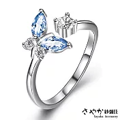 【Sayaka紗彌佳】蝶之戀人鑲鑽造型開口戒 -白金色