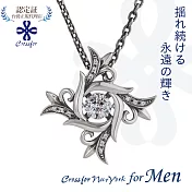 正版日本原裝【Crossfor New York for Men)】項鍊【Black Hole黑洞】純銀懸浮閃動項鍊 -白金色