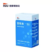 H2U ｜ 安欣沛 蝦紅素Q10魚油軟膠囊 ｜ 60顆/盒(PTP片裝)