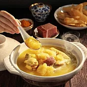 永豐餘生技GREEN&SAFE- 港式養顏花膠雞湯鍋