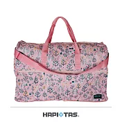 【HAPI+TAS】日本原廠授權 摺疊旅行袋 (大)- 粉紅森林粉紅森林