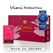 【Vimi薇迷】清暢益生菌1盒 (16gX14包 /盒)