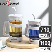 義大利BLACK HAMMER 耐熱玻璃濾壓壺 710ml+ 1100ml