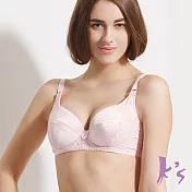 【K’s 凱恩絲】專利蠶絲優雅光緞面側邊小花蕾絲內衣(mo3款)32/70C粉色