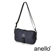 anello THE DAY 多收納輕巧斜背包 深藍