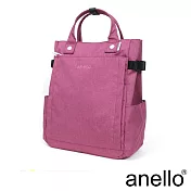 anello 實用機能性多口袋後背包 粉色