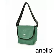 anello 獨特混色花紋郵差小包 綠色