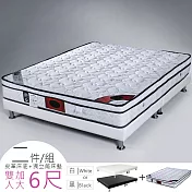 《Homelike》德蒙三線天絲棉乳膠獨立筒床組-雙人加大6尺(二色)質感黑