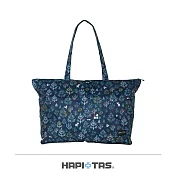 【HAPI+TAS】日本原廠授權 摺疊托特包- 深藍森林
