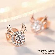 【Sayaka紗彌佳】925純銀糜鹿造型鑲鑽耳環 -玫瑰金