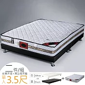 《Homelike》席拉二線3M防潑水獨立筒床組-單人3.5尺(二色)質感黑