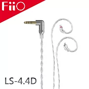 FiiO LS-4.4D 高純度單晶體純銀CIEM平衡升級線(4.4mm)