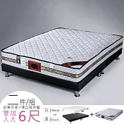 《Homelike》席拉二線3M防潑水獨立筒床組-雙人加大6尺(二色)質感黑