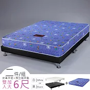 《Homelike》蒂曼印花獨立筒床組-雙人加大6尺(二色)質感黑