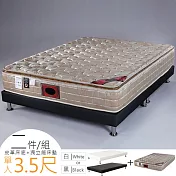 《Homelike》克萊三線精梳棉獨立筒床組-單人3.5尺(二色)典雅白