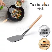 【Taste Plus】悅味 德國櫸木柄 耐熱矽膠鏟 料理鍋鏟 不傷鍋 耐高溫(不沾鍋專用)