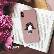 INJOYmall for iPhone 7+ / 8+ 超幽默人生魅力小米 耐震 磨砂 手機殼
