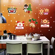 時尚壁貼 - 六格聖誕貼-彩