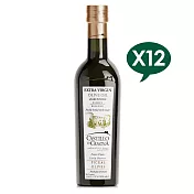 卡內納城堡 家族珍藏-皮夸爾品種特級初榨橄欖油250mlX12(一箱裝)