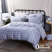 【喬曼帝Jumendi】台灣製100%純棉加大四件式床包被套組(經典灰格)