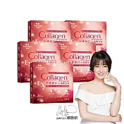 Angel LaLa 天使娜拉 EX紅灩膠原粉x5盒(15包/盒)