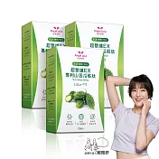 Angel LaLa 天使娜拉_超塑孅暢快山苦瓜膠囊x3盒(30顆/盒)