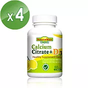 【家倍健】挺固關 精純檸檬酸鈣+D3(60粒/瓶x4瓶)
