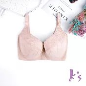 【K’s 凱恩絲】有氧蠶絲細嫩天使柔膚調整型膚色內衣B111款32/70A膚色