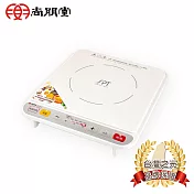 尚朋堂 IH變頻電磁爐SR-1936W