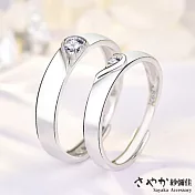 【Sayaka紗彌佳】925純銀永不分離心形單鑽情侶對戒 -可調式戒圍