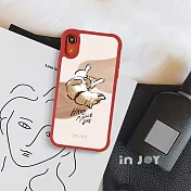INJOYmall for iPhone 7+ / 8+ 耍萌柴犬 耐撞擊磨砂邊框手機殼 B / 紅邊