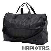 HAPI+TAS 森林摺疊旅行袋(小)-黑色格紋