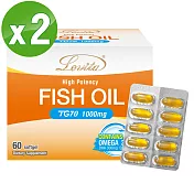 Lovita 愛維他 TG70魚油(60顆) 超值二入