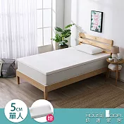 【House Door 好適家居】斯里蘭卡進口天然乳膠床墊天絲表布5cm超值組-單人3尺