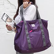 Bagcom 柔星收納托特包(A3 OK)-紫色(搭配收納包長斜肩帶+專用肩背帶)