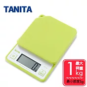 【TANITA】粉彩電子料理秤-綠KD187(1kg) 公司貨