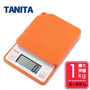 【TANITA】粉彩電子料理秤-橘KD187(1kg) 公司貨