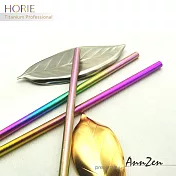 【AnnZen】《日本製 Horie》純鈦ECO環保吸管3 支組-(浪漫粉+璀璨虹+羅蘭紫)+吸管刷