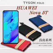 華為 HUAWEI nova 5T 簡約牛皮書本式皮套 POLO 真皮系列 手機殼紅色