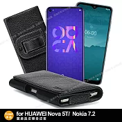 Xmart for HUAWEI Nova 5T /Nokia 7.2 麗緻真皮腰掛皮套
