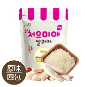 寶寶米餅：原味四入組【韓國 Ssalgwaja 米餅村】