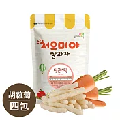 寶寶糙米棒：胡蘿蔔四入組【韓國 Ssalgwaja 米餅村】