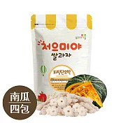 寶寶糙米圈圈：南瓜四入組【韓國 Ssalgwaja 米餅村】