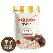寶寶糙米圈圈：栗子四入組【韓國 Ssalgwaja 米餅村】