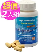 (2入特價) 美國Mega 長效型維他命B+C錠90顆