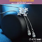 【Sayaka紗彌佳】日系典雅風格造型長鍊 -精美雕花貓眼石鑲鑽款