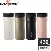BLACK HAMMER 臻瓷不鏽鋼真空保溫杯430ML 2入組 白+白
