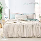 《DUYAN 竹漾》台灣製 100%精梳棉雙人加大床包三件組-伯爵拿鐵