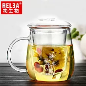 【RELEA 物生物】500ml夕顏款耐熱玻璃泡茶杯(附濾茶器)夕顏