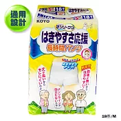 【快護】長時間防漏 成人復健褲 四角褲型 日本進口M18件